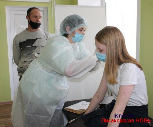 В Лисаковске началась вакцинация подростков и беременных
